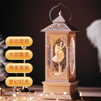 提脚芭蕾音乐盒八音盒旋转风灯女孩生日礼物送闺蜜老师送儿童礼物提脚芭蕾跳舞女孩自动飘雪	